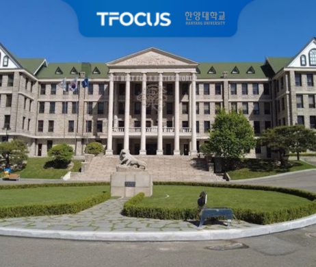 Tòa nhà chính Đại học Hanyang – Hanyang University