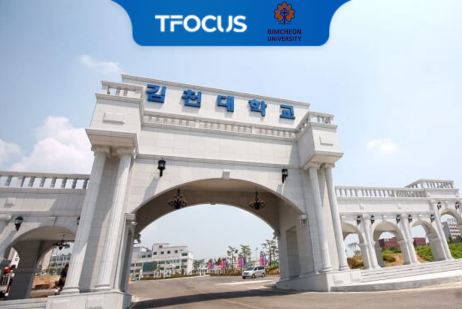 cổng trường đại học Gimcheon