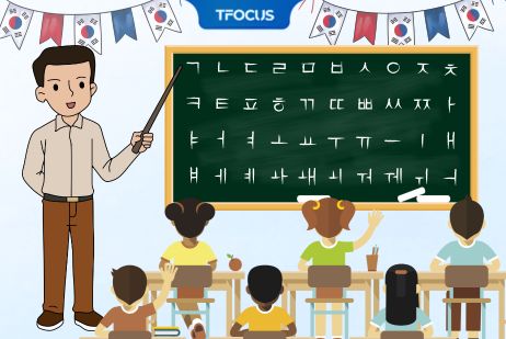 Cách học từ vựng tiếng Hàn hiệu quả