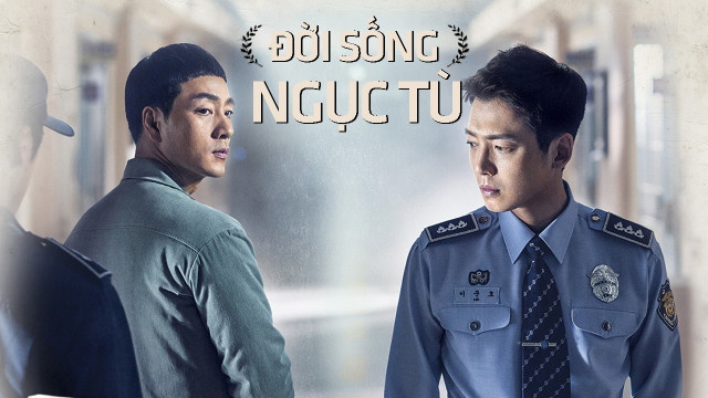 Prison Playbook